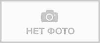 Новинка 2022 года!